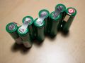 002   DIY Remplacement batterie accus Quantum T
