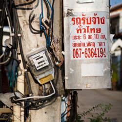 018 Reportage Thailande 2011 Koh Franck R 018 Reportage Thailande 2011 Koh Franck R
