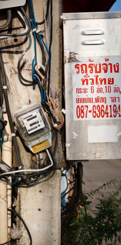 018 Reportage Thailande 2011 Koh Franck R 018 Reportage Thailande 2011 Koh Franck R
