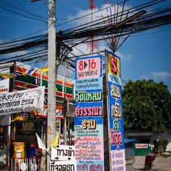 071 Reportage Thailande 2011 Koh Franck R 071 Reportage Thailande 2011 Koh Franck R