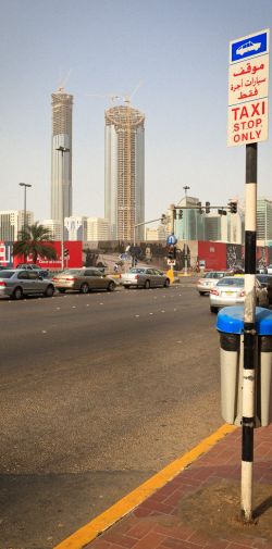009 Reportage Abu Dhabi 2011 Franck Rondo 009 Reportage Abu Dhabi 2011 Franck Rondo