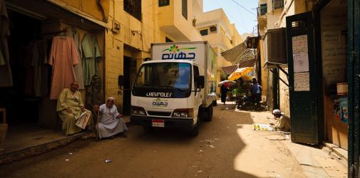 058 Reportage Egypte 2011 Franck Rondot P 058 Reportage Egypte 2011 Franck Rondot P